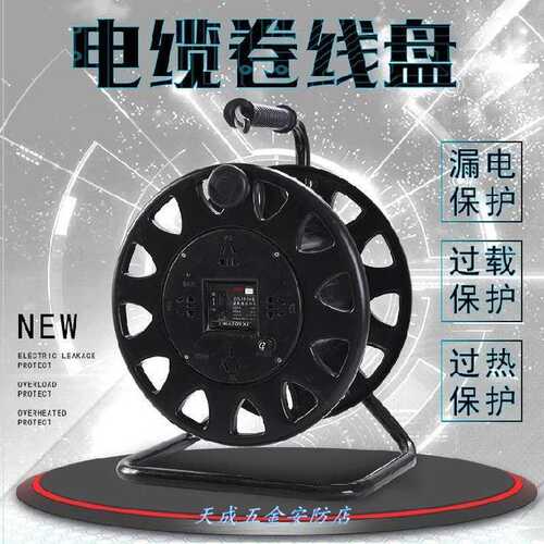 线圈插座价格 线圈插座图片 星期三