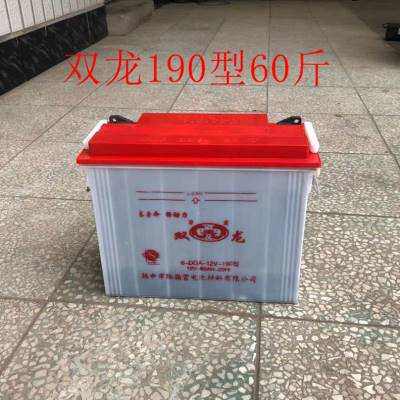 双龙水电瓶电动三轮四轮车拉坯车牵引蓄电池全新大容量100安22.c.