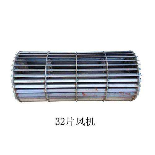 德昌 中联 巨明 雷沃常发 龙飞 花生 捡拾机 3络13 排草风机 包邮