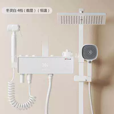 Главная все -Коппер душ дождь спринклер белый легкий интеллектуальную постоянную температуру для ванной комнаты для ванной комнаты для ванной комнаты увеличение z.