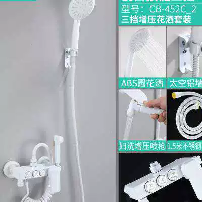 Yigu Yun Pure White Shouth Simple Want Ванная комната с наддувом душевой ванной комнаты лидер ванной комнаты умывание o ..