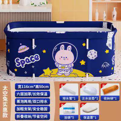 Товары от 福旺来d