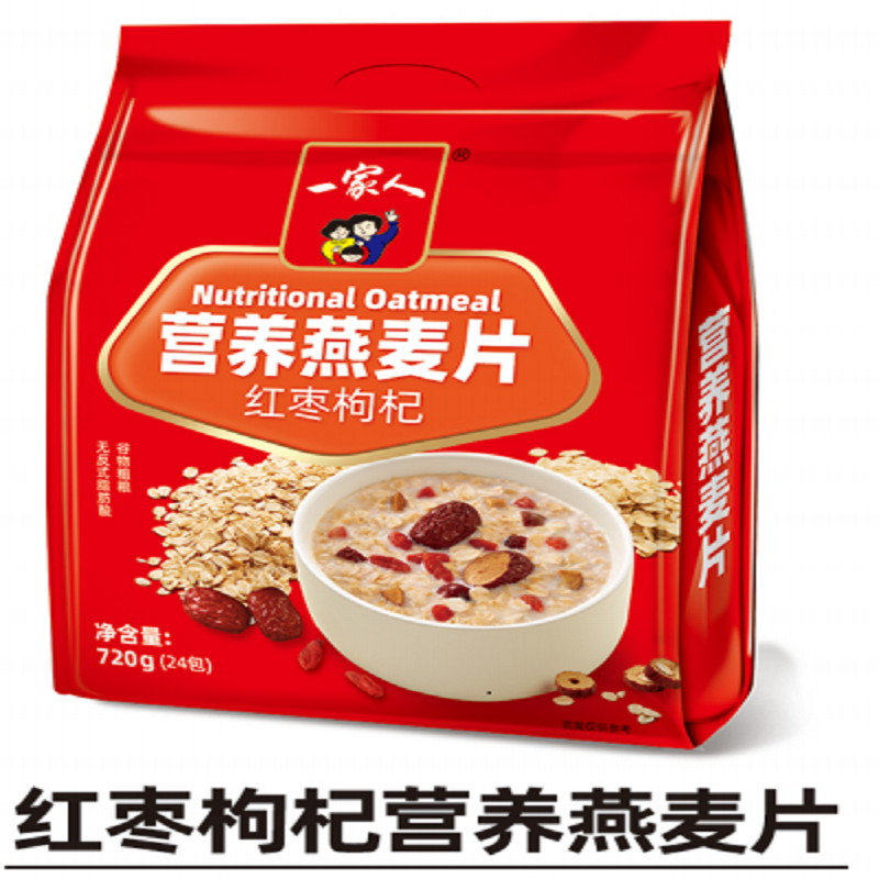 一家人红枣枸杞即食营养冲饮麦片