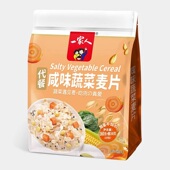 一家人水果燕麦片即食营养早餐粥咸味蔬菜生椰牛乳谷物代餐小袋装