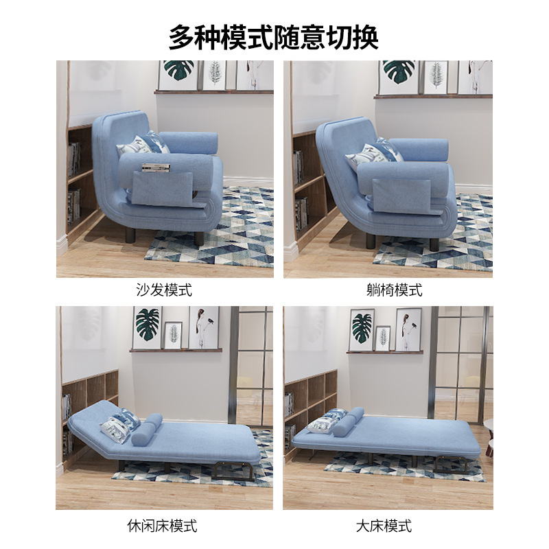两用折叠床多功能小户型卧室客厅午休布艺单双人休闲沙发