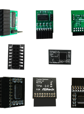 TPM安全模块 TPM2.0 ASROCK华擎 Tpm2 -SLI -S -SPI 受信任的平台