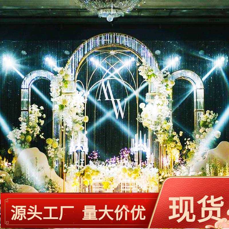 2022新款永裕拱门浪漫婚庆道具舞台背景带水晶珠自由搭配厂家