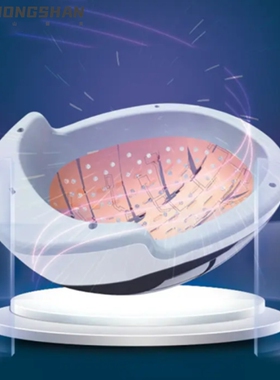 Nutralla生发仪激光头生发帽头盔红外头皮护理仪256颗灯珠