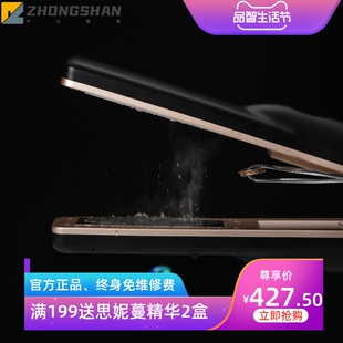 超声波冷疗护发仪 红外线光疗美发仪 头发护养仪器 雾化直发夹板