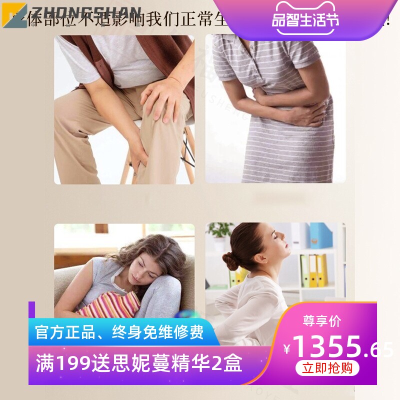 五行丹灸艾灸套盒推拿美容养生拓客湿寒精油温灸身体护理套盒厂家