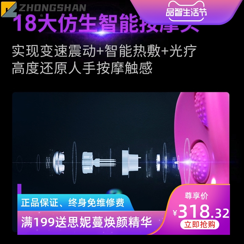 新款智能胸部按摩仪便携家用小型震动加热敷丰胸仪热敷胸部按摩器
