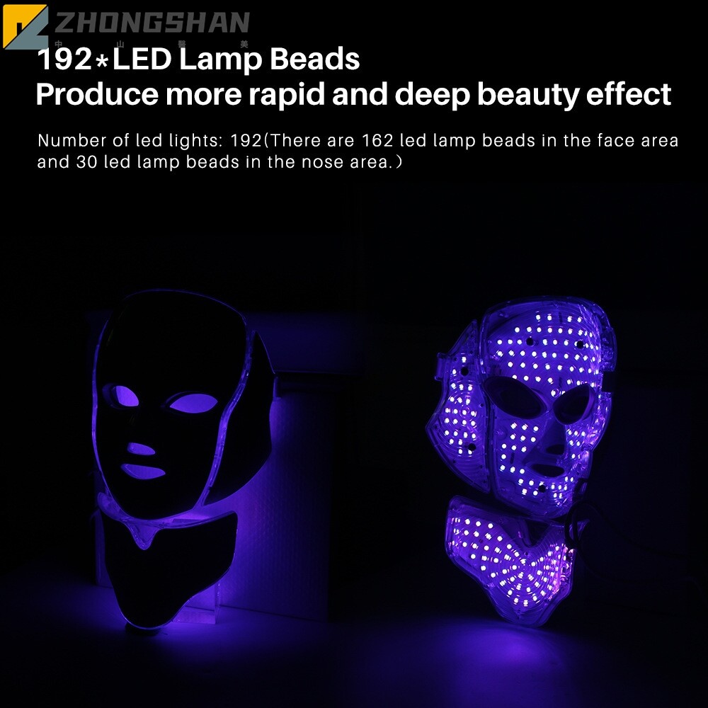 面罩美容仪 led七彩美容仪面罩 光谱面膜机面部脖子光子嫩肤仪器
