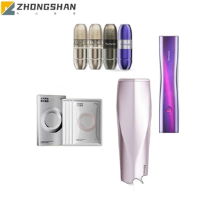 飞莫水光美容仪水光仪器自打眼部美容仪器家用导入仪脸部水光仪