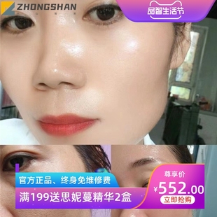 美白祛斑套装淡斑控色打造灯泡肌美白精华液极光美肌套美容院