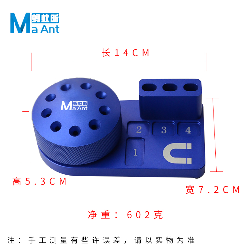 蚂蚁昕多功能螺丝刀架工具收纳盒元件整理零件盒盒桌面收纳架