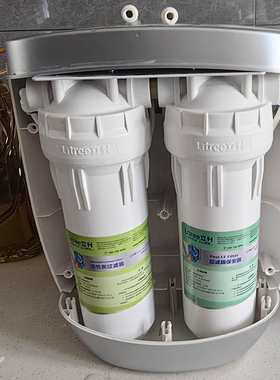 立升净水器通用滤芯LH5-2型超滤伴侣LU5-CU-3A阻垢活性炭保安器