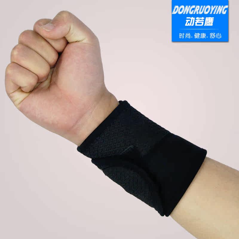 Protection sport - Ref 584408 Image 3