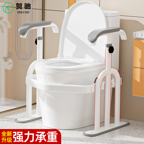 老人卫生间免打孔防摔扶手