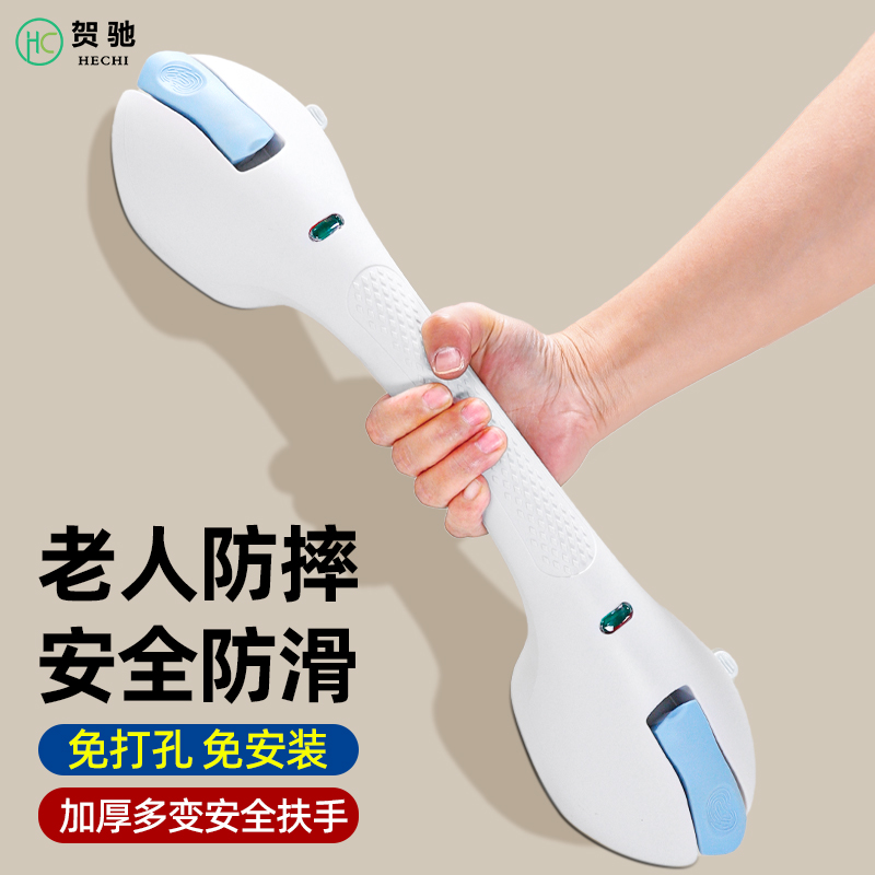 免打孔吸盘扶手栏杆强力吸附