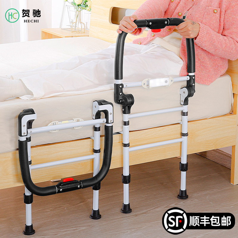 床边扶手起床神器安全助力辅助架