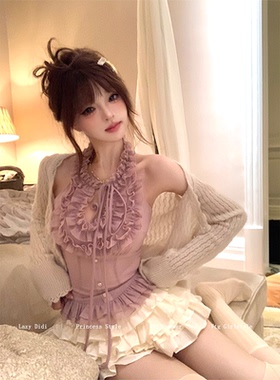 LazyDidi花瓣掉落时 荷叶边捏褶浪漫挂脖上衣纯欲风显瘦吊带打底
