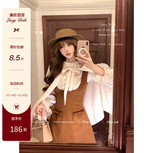 LazyDidi栗子可可【10/14新品】复古doll感日系羊毛两色背带裙