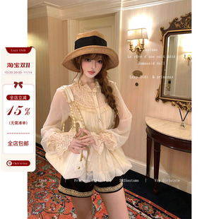 荷叶花边领花苞衬衫 梦幻中古doll感蕾丝娃娃衫 Didi羽纱锦缎 Lazy