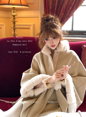 Lazy Didi雪国小狐 中世纪千金环保毛领斗篷复古外套短款毛呢大衣