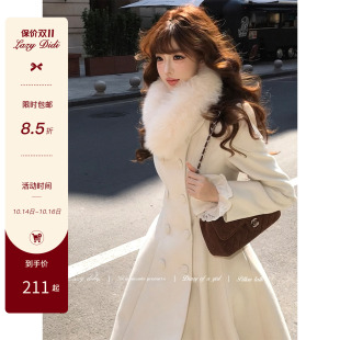 LazyDidi凯瑟琳【10/14新品】折角腰 16片式收腰立裁裙摆毛呢大衣