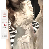 盘扣绣花蕾丝上衣半开叉长裤 Lazy 天丝刺绣套装 新中式 Didi折角腰