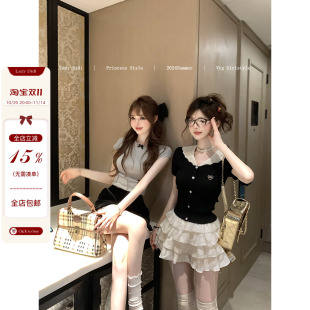 提花浮雕蛋糕短裙芭蕾风高腰蓬蓬裙a字半身裙 英天赋 Lazy Didi元