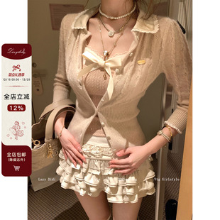 百搭娃娃领麻花针织小衫 Lazy 开衫 细支羊毛浣熊中袖 Didi路易学院