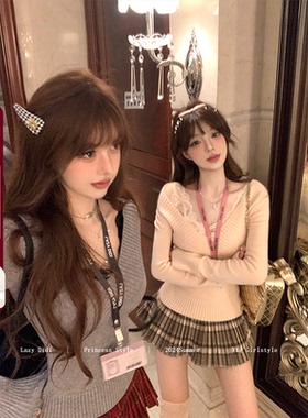 Lazy Didi绝绝腰臀比 复古收腰中长款毛衣针织上衣百搭V领打底衫