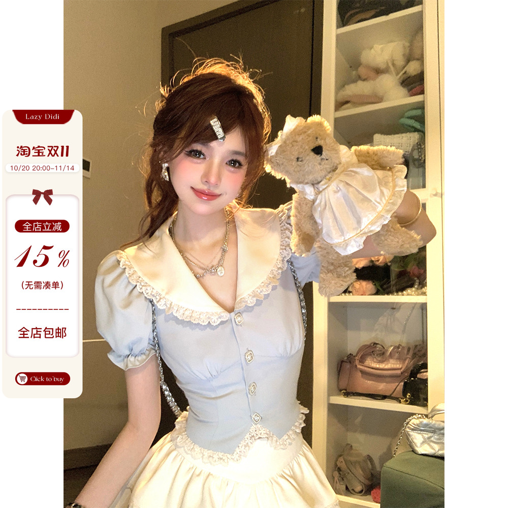 夏季洋气显瘦时尚套装