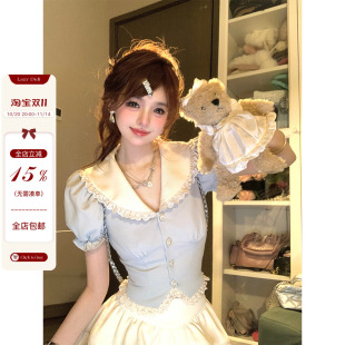 didi 夏法式 少女天赋 学院风短袖 减龄蛋糕裙 甜美海军领套装 Lazy