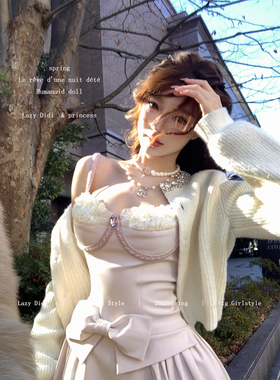 Lazy Didi柔奢贵娇系 千金气质掐腰双色长裙大摆重工公主连衣裙