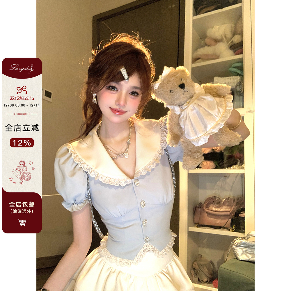 夏季洋气显瘦时尚套装