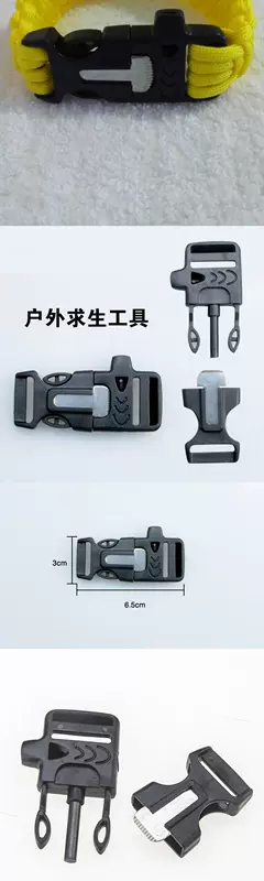 Nhân viên cứu hộ Còi Vòng đeo tay Sinh tồn La bàn Flintstone Field Survival Hand Strap Thiết bị cứu sinh ngoài trời Khóa sinh tồn - Bảo vệ / thiết bị tồn tại