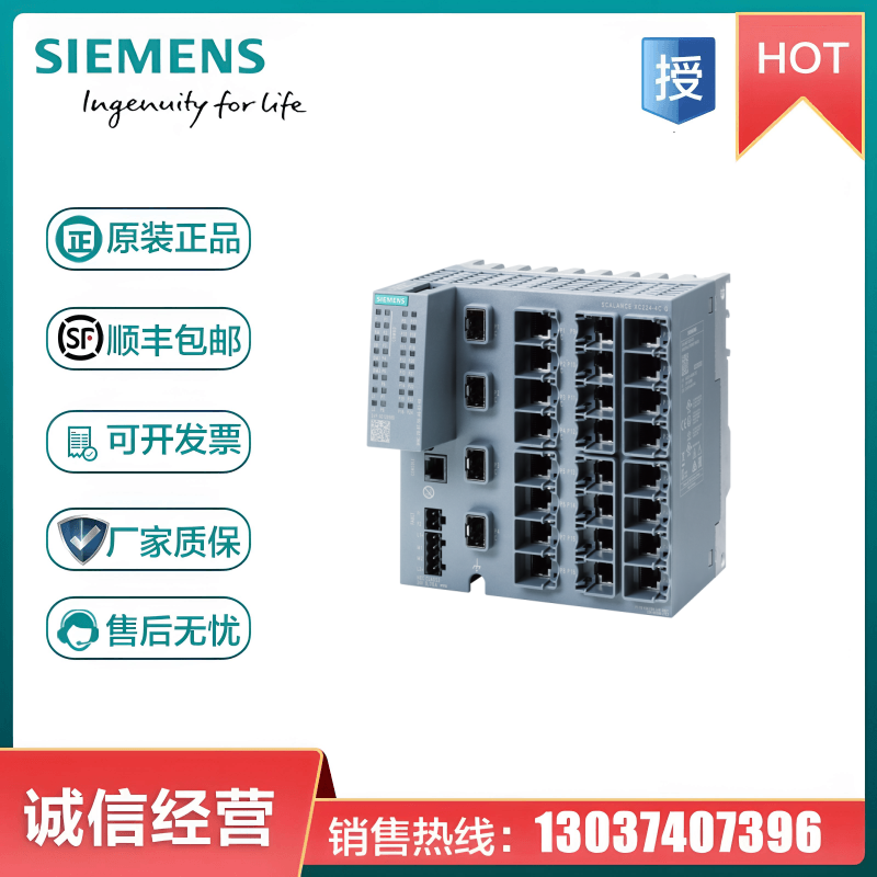 西门子交换机6GK5005-0BA00/0BA10/0GA10-1AB2/1AA3/1CA3 24V DC 五金/工具 PLC 原图主图