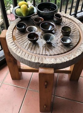 石磨茶盘茶台桌子老磨盘旧石器茶托茶具木架磨片石桌石凳组合摆件