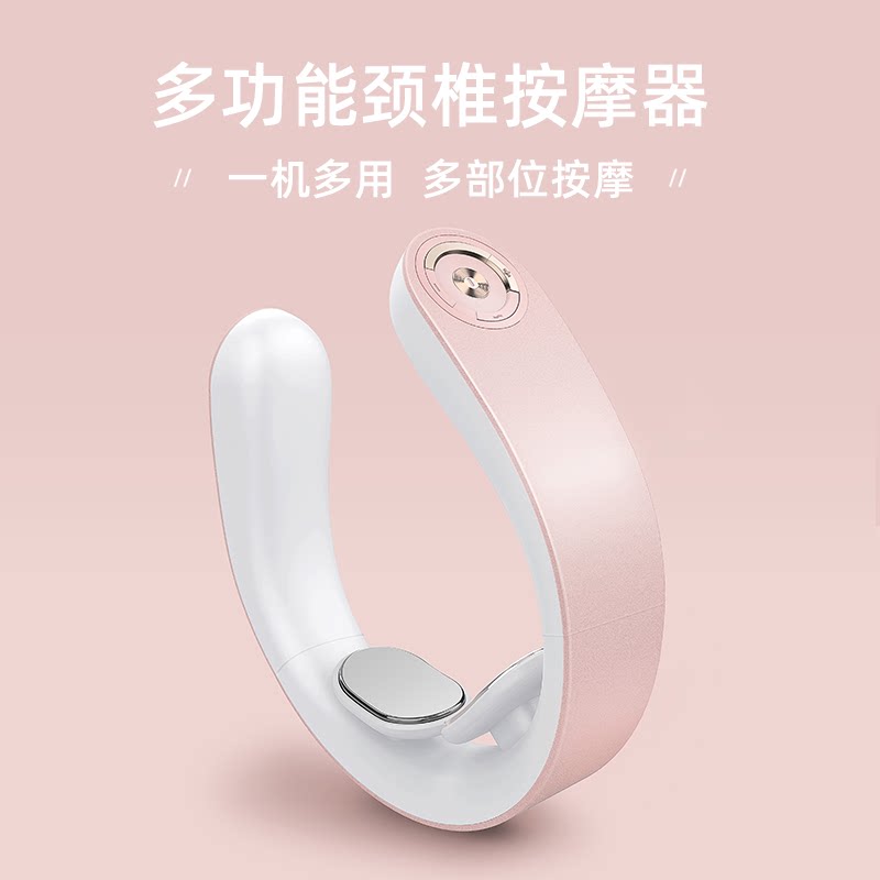 PGG颈椎按摩器颈部家用脖子振动热敷肩颈劲椎理疗智能护颈仪神器在类目 OTC药品/医疗器械/计生用品, 保健用品, 按摩器材中 - 来自Buy2taobao.com提供专业的淘宝代购服务