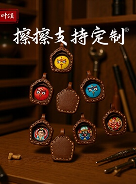 小唐卡支持图案定制擦擦黄财神扎拉姆绿度手绘唐卡吊坠文艺复古