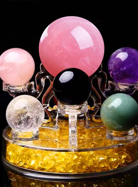 天然水晶摆件 微景观创意七彩水晶球摆件七星阵开业礼品家居装饰
