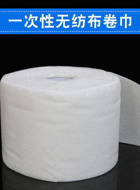 纹绣简装无纺布卸妆棉洁面洗脸巾
