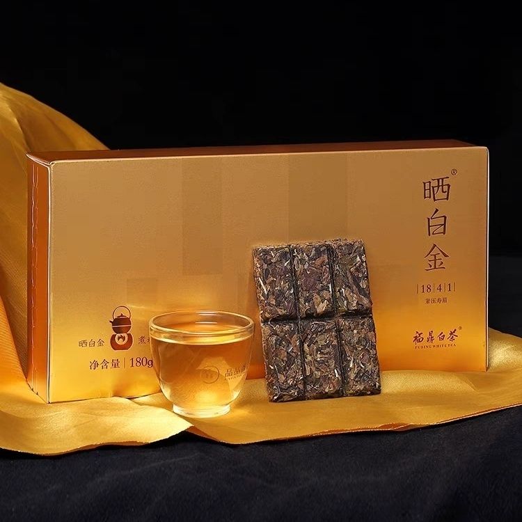 品品香白茶福鼎白茶晒白金1841mini版老白茶2018原料寿眉180g/盒