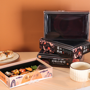 日式三文鱼寿司刺身防雾印花包装盒餐盒卤味外带礼盒打包盒子纸盒