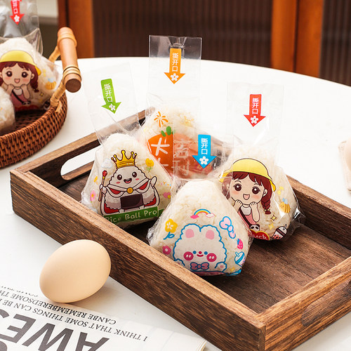三角饭团防雾袋日式海苔寿司打包