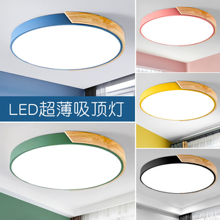 燈具 北歐原木LED吸頂燈客廳主臥室房間陽臺圓形簡約現代2025新款