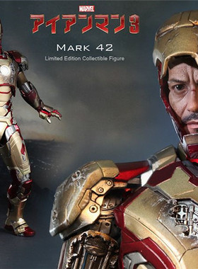 全新现货 HotToys HT MMS197-D02 1/6 钢铁侠 合金压铸钢铁侠MK42