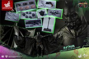 全新现货 HotToys HT MMS409 1/6 自杀小队 奶嘴蝙蝠侠 呼吸器版